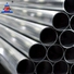 Different surface and shape aluminum tube pipe1.jpg
