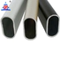 Different surface and shape aluminum tube pipe4.jpg